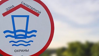 Разработка проекта зон санитарной охраны (ЗСО) водоисточников от 20630 руб. в Находке