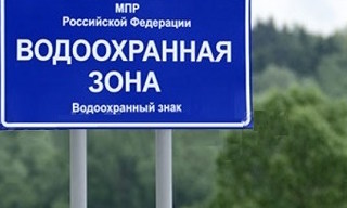 Разработка проекта зон санитарной охраны (ЗСО) для водоснабжения в Находке в октябре