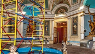 Обследование объектов культурного наследия в Находке: цена от 21455 руб. от ПромМир-Нхд