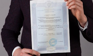 Получить лицензию МЧС на монтаж и обслуживание систем пожарной безопасности в Находке в октябре