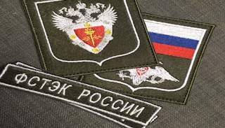 Оформить лицензию ФСТЭК на защиту информации в Находке – стоимость от 20630 руб. | ПромМир-Нхд