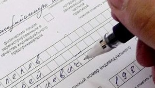 Оформление декларации о соответствии ЕАЭС от ПромМир-Нхд в Находке, цена от 20630 руб.