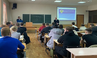 Профессиональная подготовка к проверке Ростехнадзора в Находке в октябре