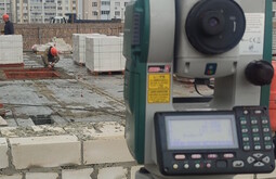 Сертификация ISO 14001 Находка